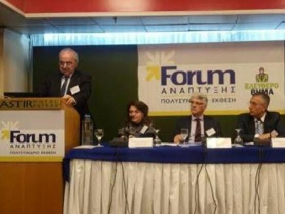 Έρχονται 300.000 «έξυπνοι» μετρητές ηλεκ...