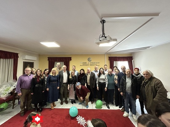 Χαρούμενες παιδικές φωνές στη γιορτή της...