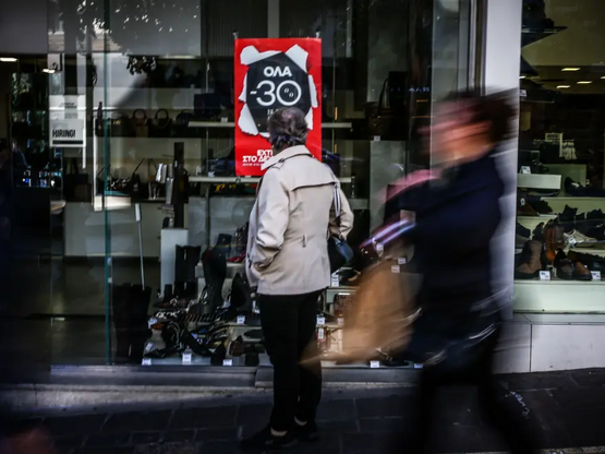 Χειμερινές εκπτώσεις: Ανοιχτά τα καταστή...