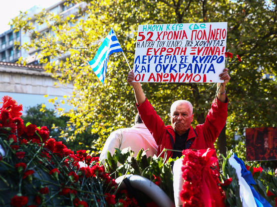 Κορυφώνονται οι εκδηλώσεις για το Πολυτε...