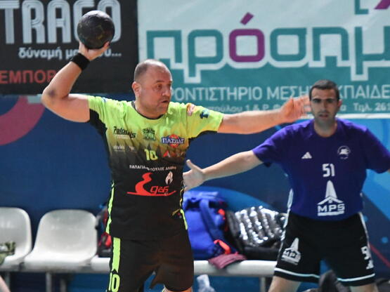 Η Ακαδημία των Σπορ Πάτρας με την Πολιτεία