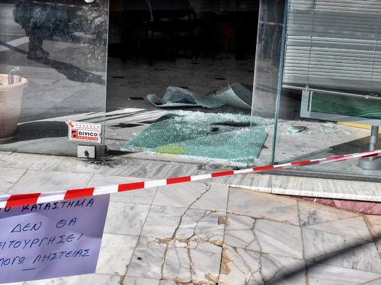 Λουτράκι: «Ήταν αδίστακτοι... ευτυχώς δε...
