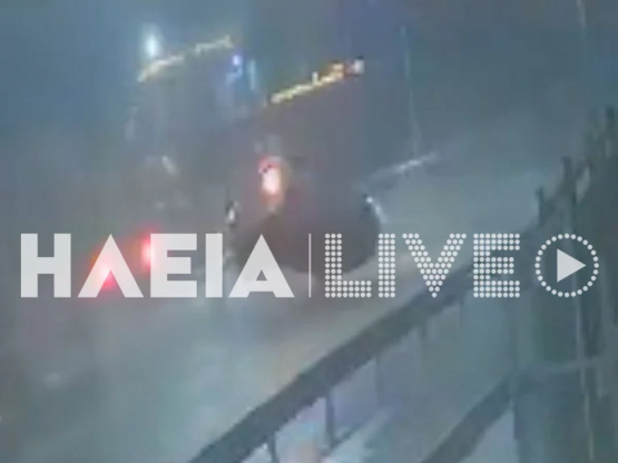 Ηλεία - Απίστευτο βίντεο: Η στιγμή που α...