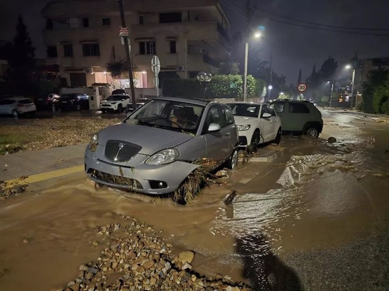 Σε κατάσταση Έκτακτης Ανάγκης Πολιτικής ...