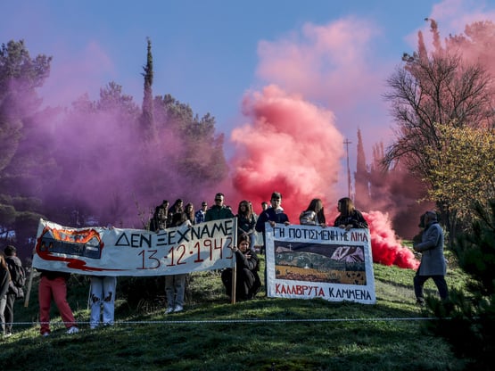 Καλάβρυτα: Κορυφώθηκαν παρουσία Τασούλα ...
