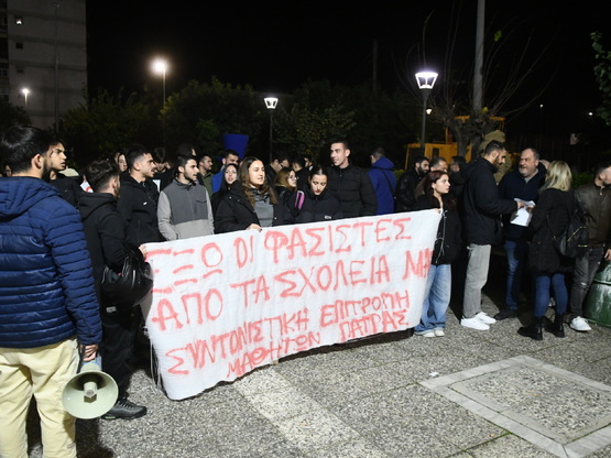 Δήμος Πατρέων: «Οι Φασίστες δεν έχουν θέ...