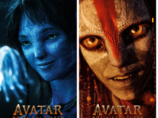 Καταφθάνει την Πέμπτη 18/12/2025 και στη...