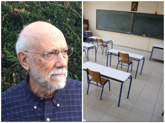 Γιώργος Δάσιος: Το αδιάβλητο των εξετάσε...