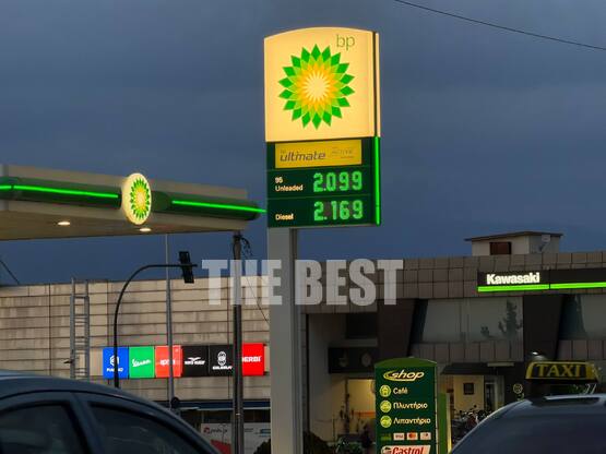 Στα ύψη η αμόλυβδη στην Πάτρα: Τα 63 στα...