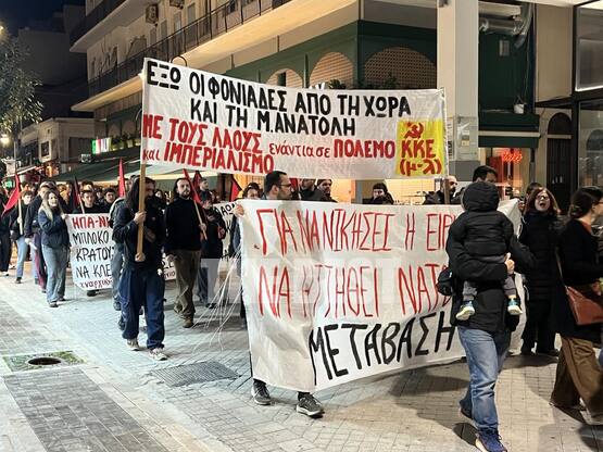 Πάτρα: Αντιπολεμικό συλλαλητήριο και πορ...