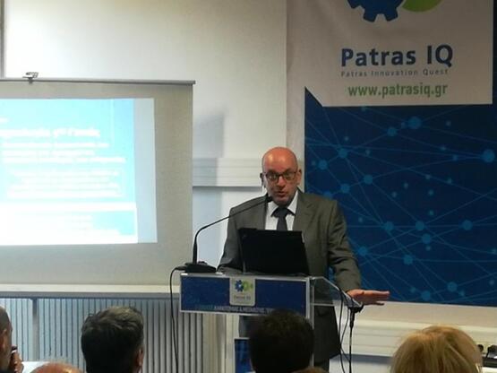 Ο Δήμος Τρικάλων έρχεται από το... μέλλο...