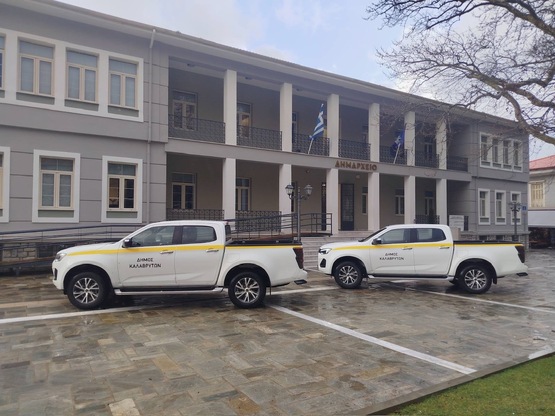 Δήμος Καλαβρύτων: Καινούργια ημιφορτηγά ...