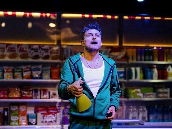 Πάτρα: Απόψε Τρίτη 17 Μαρτίου η παράστασ...