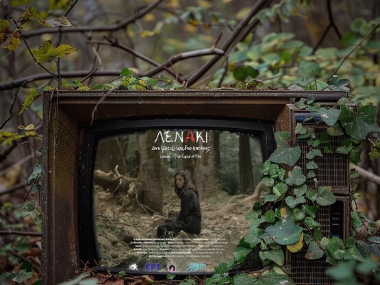 «Λενάκι, δυο φωτιές και δυο κατάρες» και...