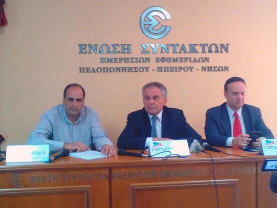 Παν. Κρίκης: Αυτά είναι τα «8 πρώτα βήμα...