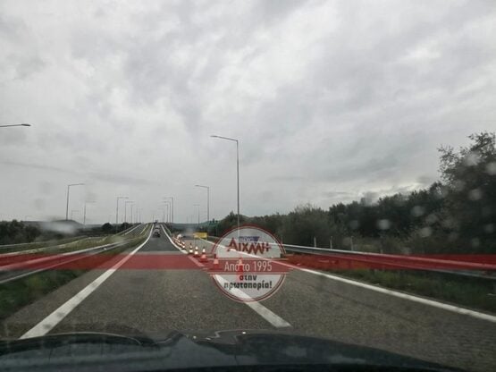 Κανονικά η κυκλοφορία από την Ιόνια Οδό ...