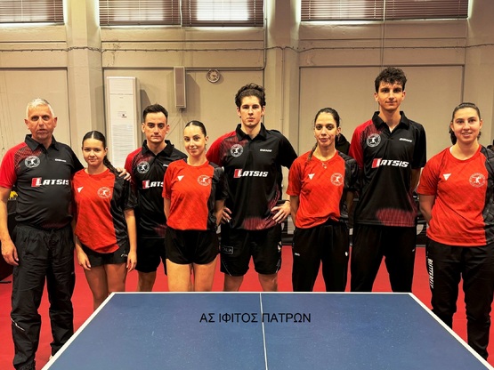 Χριστουγεννιάτικη δράση για Ίφιτο Πάτρας...