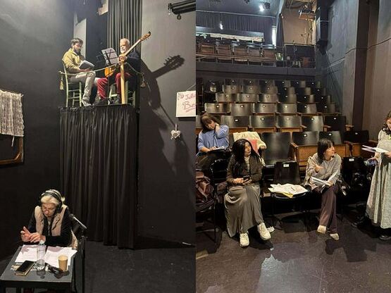 «Η Πρώτη Συχνότητα μάς Ενώνει» - Όταν το...