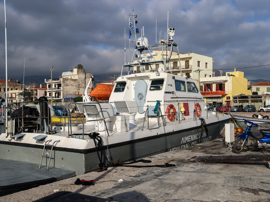 Χίος: Τραυματίες από το χτεσινό ναυάγιο ...