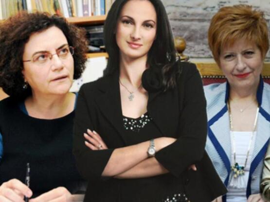Ποιές είναι οι γυναίκες της κυβέρνησης Α...