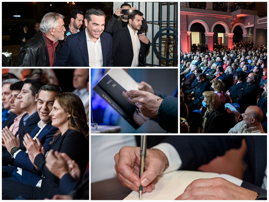 Πάτρα: 30+ φωτογραφικά κλικ από την παρο...