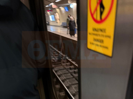 Άνδρας έχασε τις αισθήσεις του και έπεσε...