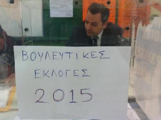 Αχαΐα:Η χαρτογράφηση των ψήφων της Χρυσή...