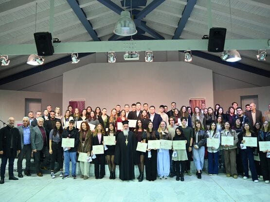 Δήμος Δυτικής Αχαΐας: Βράβευση των μαθητ...