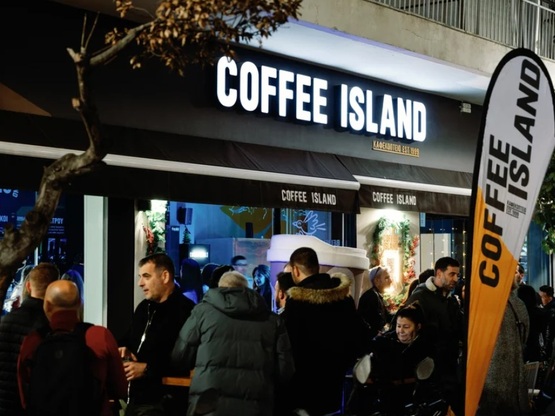 Coffee Island: Ξεχωριστό γιορτινό στίγμα...