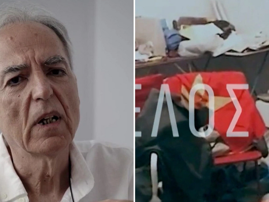 Το τέλος της 17Ν: Δεν μετανιώνω, λέει ο ...