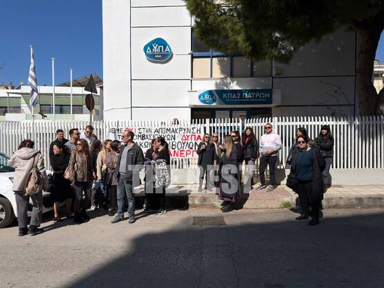 Εκείνοι που "παλεύουν" για του...