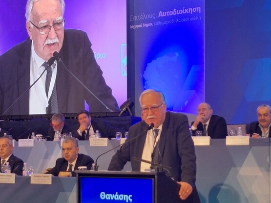 Θανάσης Παπαδόπουλος στο Συνέδριο της ΚΕ...