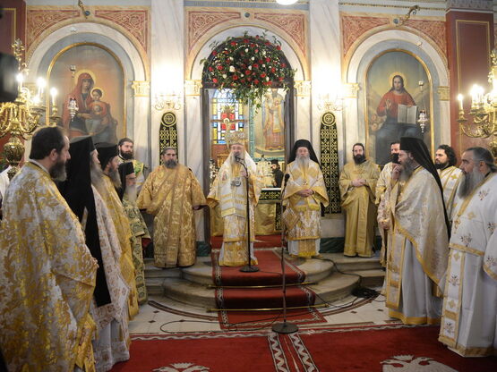 21 χρόνια Αρχιερατείας του Μητροπολίτη Π...