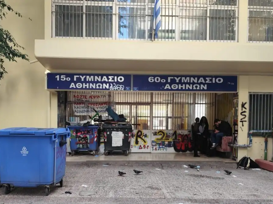 Κυψέλη: Μαθητές κλείδωσαν τους διευθυντέ...