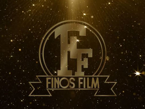 Finos Film: Η κινηματογραφική ανασκόπηση...