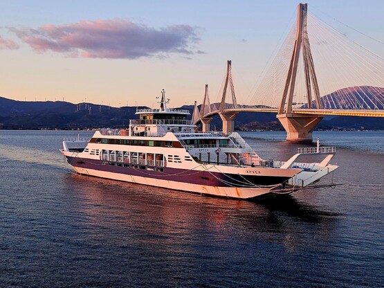 Νέα εφαρμογή Rio-Antirrio Ferries: Live ...