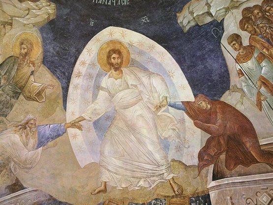 Εορτολόγιο: Ποιος γιορτάζει σήμερα 12 Απριλίου