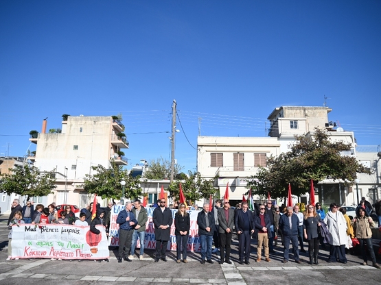Πάτρα: Eκδήλωση για το Μπλόκο των Προσφυ...