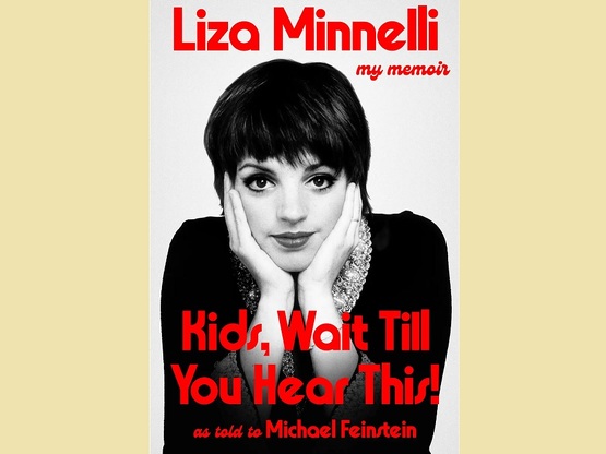 Λάιζα Μινέλι: Τόλμησε μια ωμή και σοκαρι...