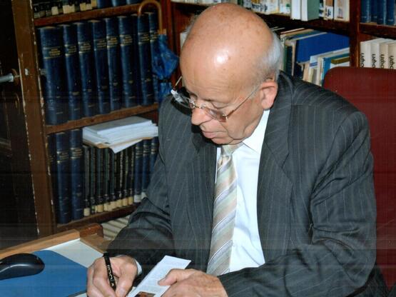 Προστασία Ανθρωπίνων Δικαιωμάτων