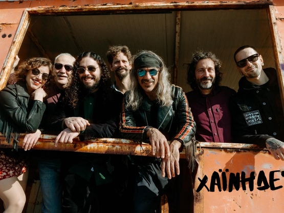 Οι Χαΐνηδες Live στην Πάτρα