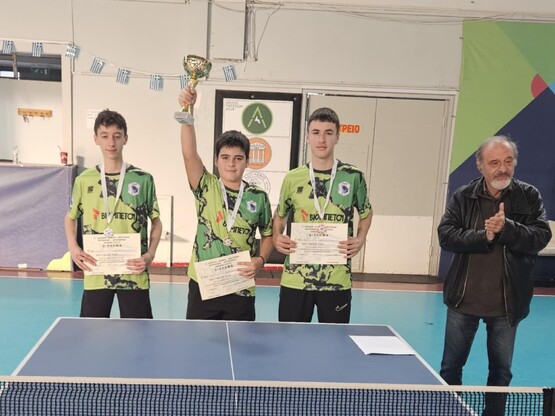 Πινγκ- πονγκ: Οι νικητές στα περιφερειακ...