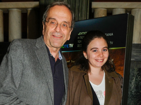 Λένα Σαμαρά: Τα ευτυχισμένα παιδικά χρόν...