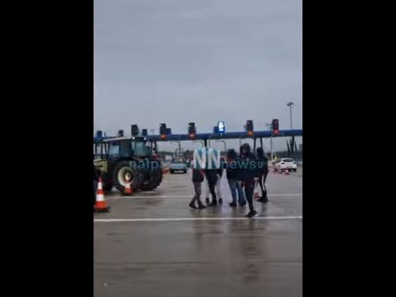 Αιτωλοακαρνανία: Αποχώρισαν από τα διόδι...