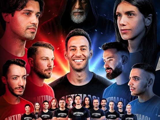 "Αντίπαλοι για Καλό – Η Ένωση"...