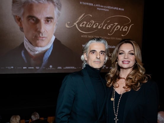 Από 25/12 ο «Καποδίστριας» στα σινεμά, φ...