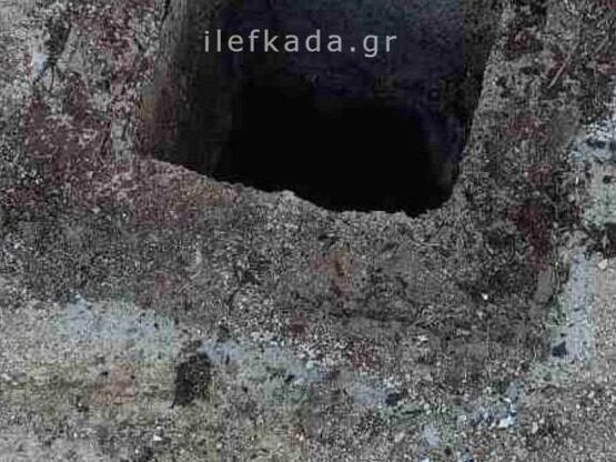 Λευκάδα: Αγοράκι έπεσε σε βόθρο- Το έσωσ...