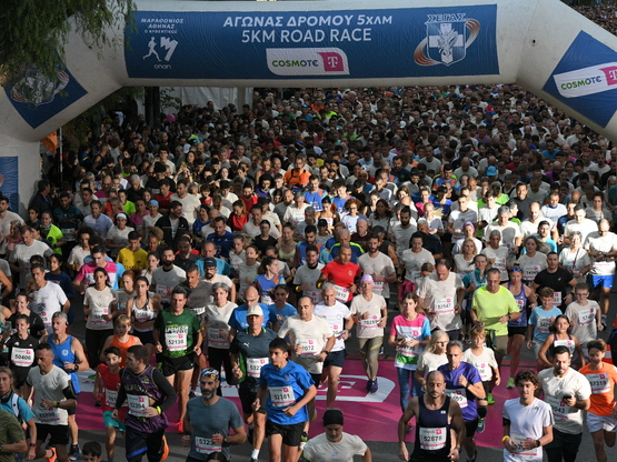 42ος Αυθεντικός Μαραθώνιος Αθηνών: Χιλιά...