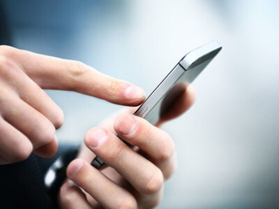 ΕΛ.ΑΣ: Σε εξέλιξη απάτη με sms για πληρω...