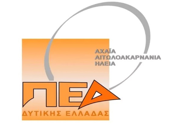 Πάτρα: Έγινε Έκτακτη Γενική Συνέλευση τη...